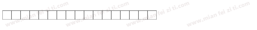 UB Newstyle字体转换